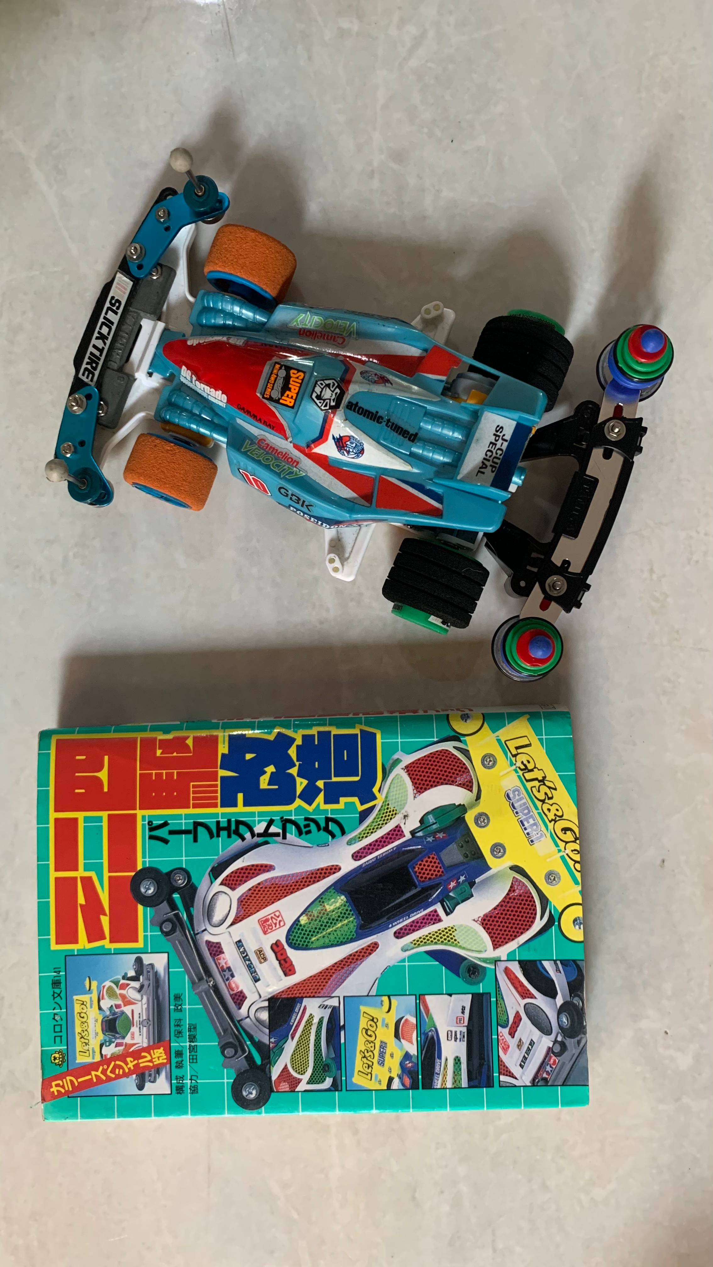 XCOOL Mini4WD Machine 05